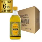 ショッピング米油 三和油脂 コメーユ 米油 450g 圧搾こめ油 450g 6本 こめあぶら 米油 健康油 米ぬか 高級油 調味料 虎S