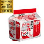 サトウのごはん 新潟県産コシヒカ