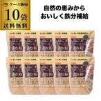 11/15~16 ограничение P5 раз ( кейс покупка . кроме того, выгода 1 пакет на 495 иен )... еда чёрный кунжут миндаль Кинако 300g×10 пакет нехватка .... железо .. питание изобилие .S