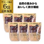 ( массовая закупка . выгода 1 пакет на 600 иен )... еда чёрный кунжут миндаль Кинако 300g×6 пакет нехватка .... железо .. питание изобилие .S