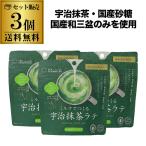 11/15~16 ограничение P5 раз ( массовая закупка . выгода 1 шт 584 иен ).. город производства чай главный офис молоко ...... зеленый чай Latte 100g 3 пакет зеленый чай Latte .. сахар мир три поддон .S.. комплектация 