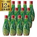  день . покрытие соус зеленый чай 320g×1 2 шт NISSEI пуховка . блинчики мороженое большая вместимость для бизнеса RSL