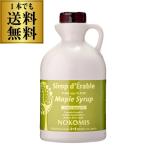 noko ошибка клен сироп янтарь Ricci вкус 1L 1320g Canada янтарь Ricci без добавок .S