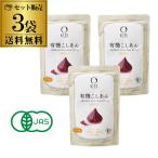 8/15 ограничение P3 раз . глициния производства .en иметь машина ....300g×3 пакет pauchi органический иметь машина JAS.. здесь .. иметь машина сахар иметь машина маленький бобы использование почтовая доставка .. комплектация .S