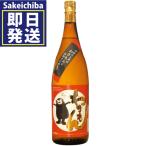 いも焼酎 わさもん 1800ml  25度【山都