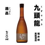 Yahoo! Yahoo!ショッピング(ヤフー ショッピング)九頭龍　逸品　720ml