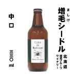  больше шерсть si- доллар средний .Sec 330ml