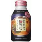 サントリー　まるで梅酒なノンアルコール　280ml×24缶（１ケース）