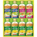  день Kiyoshi oi rio здоровый варьете масло подарок OP-40N