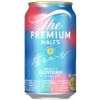 サントリー ザ・プレミアム・モルツ ジャパニーズエール 香るエール 350ml×24缶(1ケース)