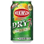 アサヒ ウィルキンソン ドライセブン ドライレモンライム 350ml×24本(1ケース)