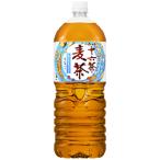 アサヒ飲料　十六茶麦