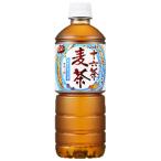 アサヒ飲料　十六茶麦
