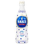アサヒ飲料　カルピス　[希釈用]　プラスチックボトル　470ml