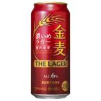 ショッピング金麦 サントリー　金麦　ザ・ラガー　500ml×24缶（１ケース）