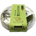  Tokushima промышленность Kanazawa . шесть . мир три поддон. зеленый чай варабимоти 120g