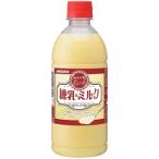【限定】サンガリア　とろけるおいしさ練乳＆ミルク　500ml　【バラ1本】