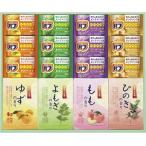 炭酸　薬用入浴剤セット BKK-25