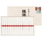 ショッピング揖保乃糸 手延そうめん　揖保乃糸　上級品　YLT-50　50g×30束