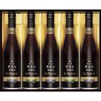 ショッピングお中元 アイス AGF　ちょっと贅沢な珈琲店　アイスプレミアムギフト　LB-50