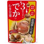  смех лицо .. столица ... каштан 3 раз большой ..... сладкие каштаны 210g(70g×3 пакет )