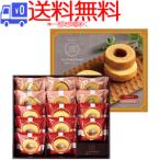 ★送料無料★(一部地域除く)東京バ