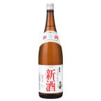 ●よりどり6本で送料無料●土佐鶴し...