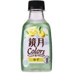 サントリー　鏡月Colors　ゆず　200ml　ペットボトル