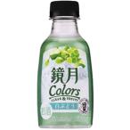 サントリー　鏡月Colors　白ぶどう　200ml　ペットボトル
