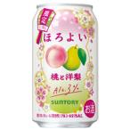 【限定】サントリー　ほろよい　桃と洋梨　350ml　【バラ1缶】