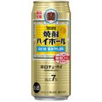 【限定】TaKaRa　（タカラ）　焼酎ハイボール　山口産夏みかん割り　500ml　【バラ1缶】