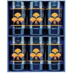 ya.. первый .. тест есть водоросли комплект YA-30