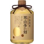●よりどり12本で送料無料●那由多...