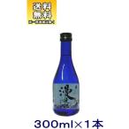 ［麦焼酎］送料無料※　２５度　漫遊記　麦　３００ｍｌ　１本（300ml まんゆうき メイリ めいり）明利酒類