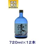 ［麦焼酎］送料無料※１２本セット　２５度　漫遊記　麦　７２０ｍｌ瓶 　１２本（２ケースセット）（６本＋６本）（720 まんゆうき メイリ めいり）明利酒類