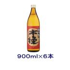 ［芋焼酎］送料無料※６本セット２５...