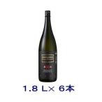 ショッピング焼酎 ［芋焼酎］送料無料※６本セット　２５度　薩摩邑　１．８Ｌ瓶　６本（1.8 1800ml さつまむら）鹿児島県　岩川醸造