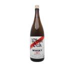 [ウイスキー]9本まで同梱可 ホワイトオーク レッド 1800ml瓶 1本(1800ml 1.8L 3年以上貯蔵熟成)江井ヶ嶋酒造