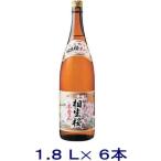ショッピングみりん ［みりん］送料無料※６本セット　相生　桜本みりん　１８００ｍｌ瓶　６本（１ケース６本入り）（１．８Ｌ ビ ン 本味醂）相生ユニビオ株式会社