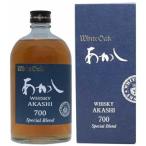 [ウイスキー]12本まで同梱可 ホワイトオーク あかし スペシャルブレンド 700ml 1本(化粧箱入 箱入り 箱付き カートン入り)江井ヶ嶋酒造