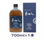 [ウイスキー]送料無料※ ホワイトオーク あかし スペシャルブレンド 700ml 1本(化粧箱入 箱入り 箱付き カートン入り)江井ヶ嶋酒造