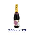 [ drink ] free shipping * morning day red gray p nonalcohol Sparkling wine 750ml bin 1 pcs ( gray p juice )