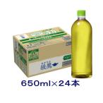 ［飲料］送料無料※　コカ・コーラ