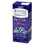 ［飲料］２ケースまで同梱可　エルビー　ブルーベリーアイ＋　２００ｍｌパック　１ケース２４本入り（200ml 250 わかさ生活 ビルベリーエキス 栄養機能食品）