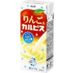 ［飲料］２ケースまで同梱可　エルビー　りんご＆カルピス　２５０ｍｌパック　１ケース２４本入り（250ml リンゴ アップル CALPIS）