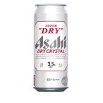 ショッピングアサヒスーパードライ ［ビール］４８本まで同梱可　アサヒ　スーパードライ　ドライクリスタル　５００ｍｌ缶【２４本単位でご注文ください】（500ml 3.5% DRYCRYSTAL）アサヒビール