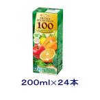 ［飲料］送料無料※　エルビー　フルーツセレクション　キャロットミックス　１００%　２００ｍｌ　１ケース２４本入り（200ml 250 野菜）