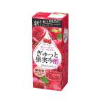 [24шт.@ каждые заказ пожалуйста ][ напиток ]48шт.@ до включение в покупку возможно e рубин .... плоды + уксус ... Mix 200ml упаковка (200ml 250 гранат без добавок )