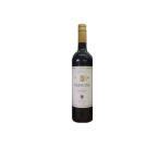 ［ワイン］２４本まで同梱可　◆フランシーヌ◆　ヴァン　ルージュ　７５０ｍｌ瓶　１本　（750ml フランス スクリューキャップ 赤 SASアミエル社）