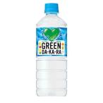 ［飲料］２ケースまで同梱可　サントリー　グリーンダカラ　６００ｍｌＰＥＴ　１ケース２４本入り　SUNTORY（600ml 500 自販機用 熱中症対策）